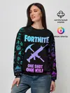 Женский свитшот / FORTNITE