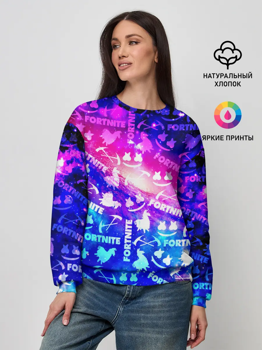 Женский свитшот / FORTNITE&MARSMELLO COSMO