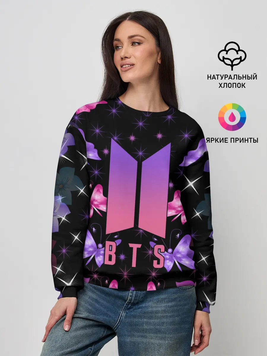 Женский свитшот / BTS