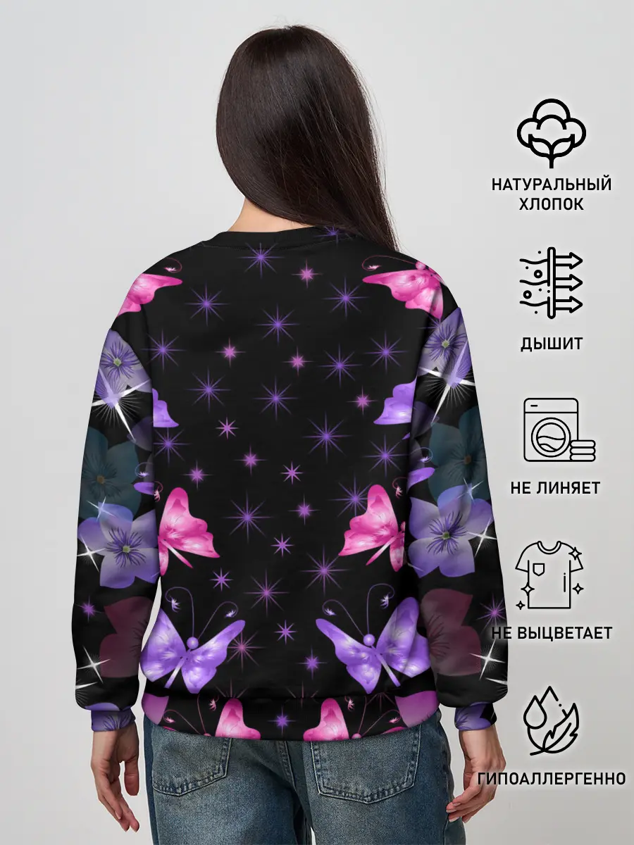 Женский свитшот / BTS