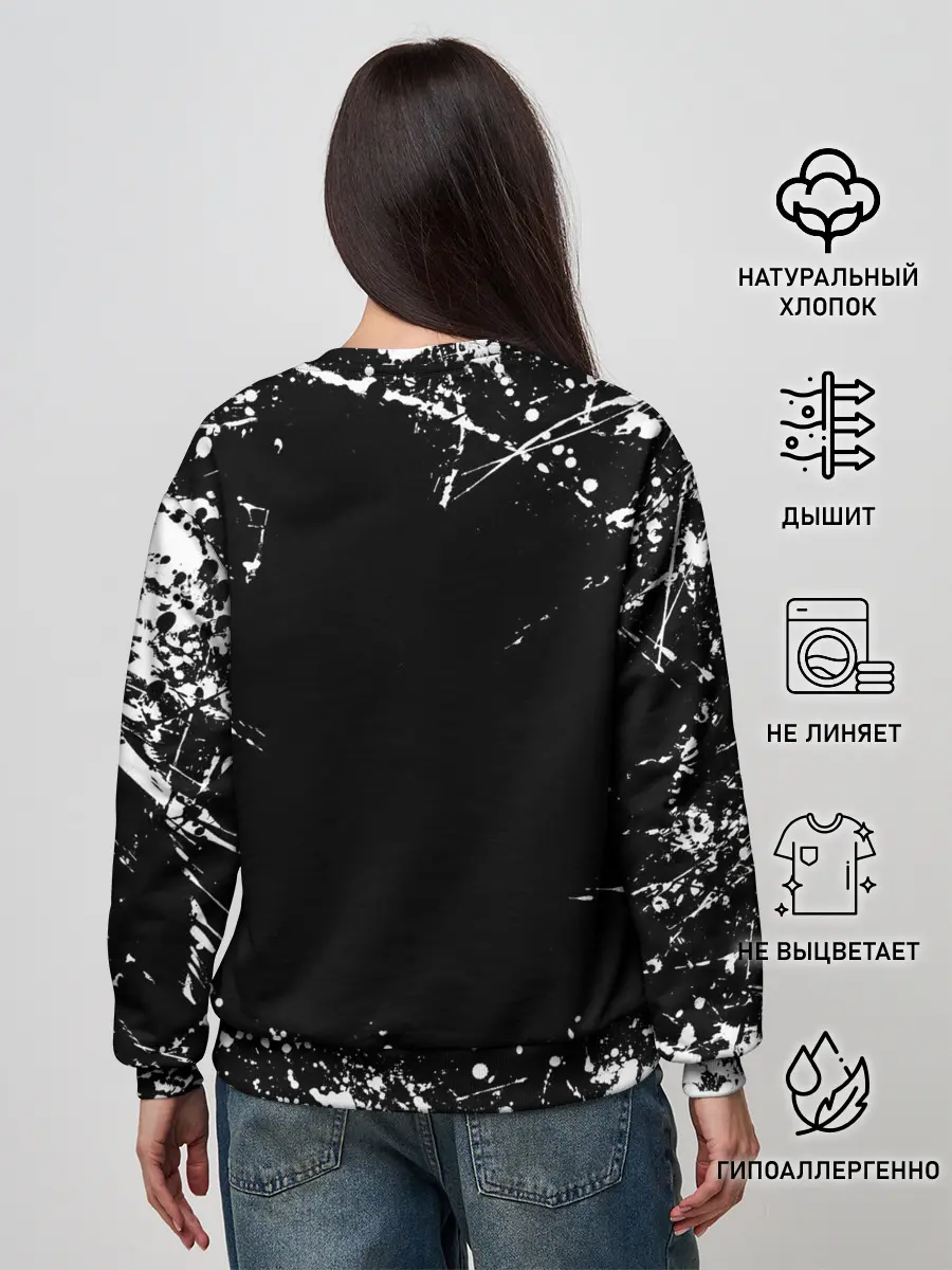 Женский свитшот / Louna