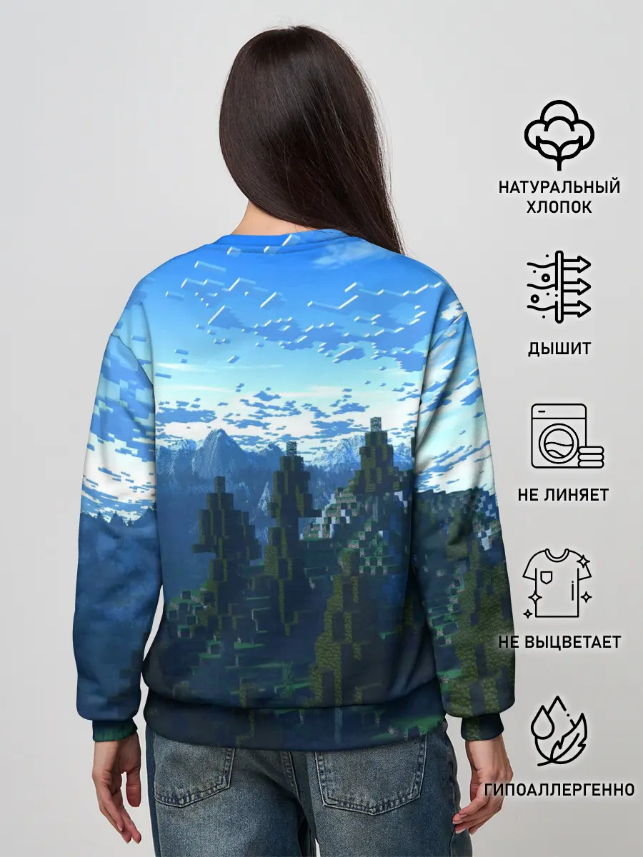 Женский свитшот / Minecraft / Майнкрафт