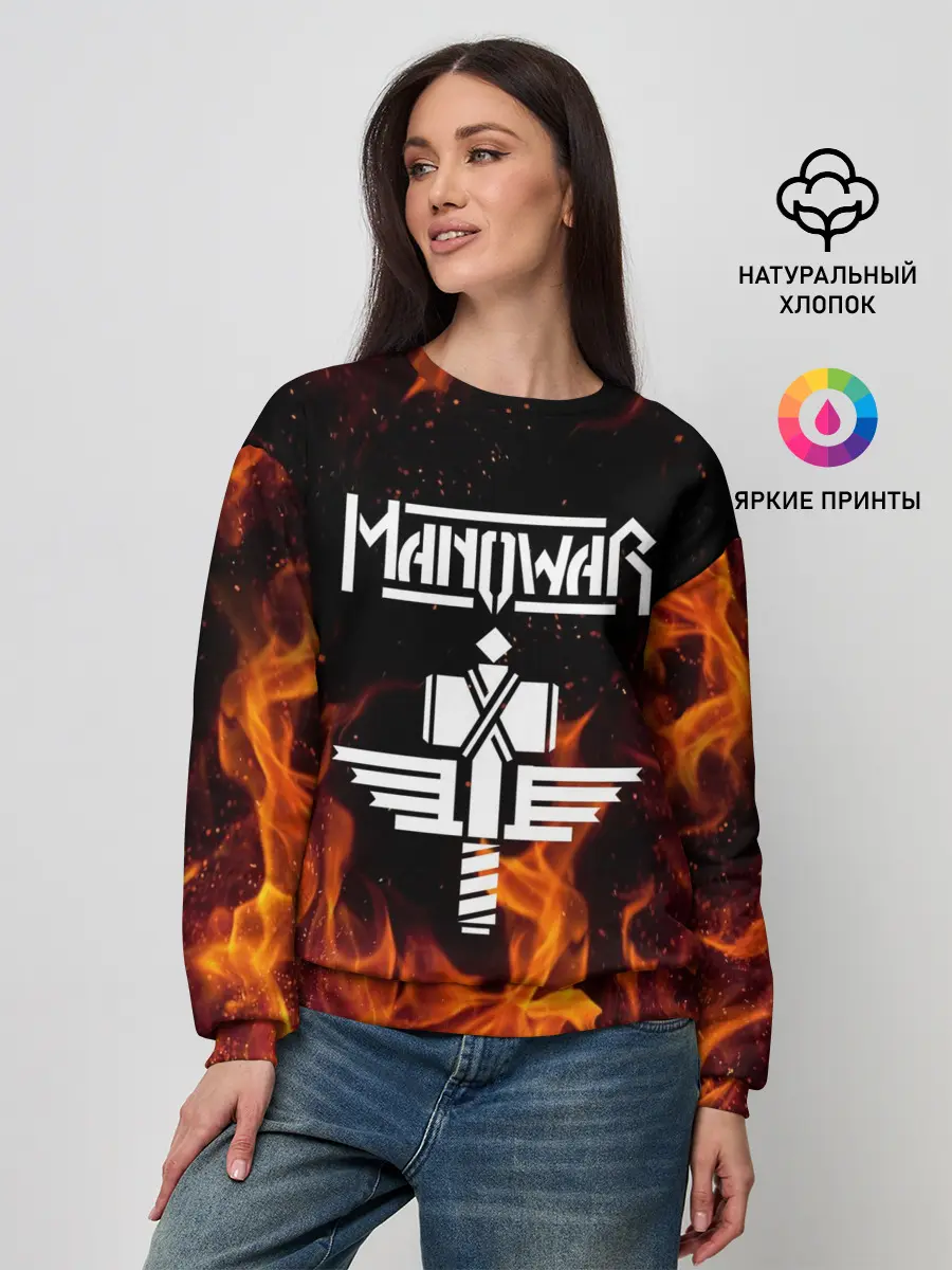 Женский свитшот / Manowar