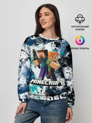 Женский свитшот / Minecraft / Майнкрафт