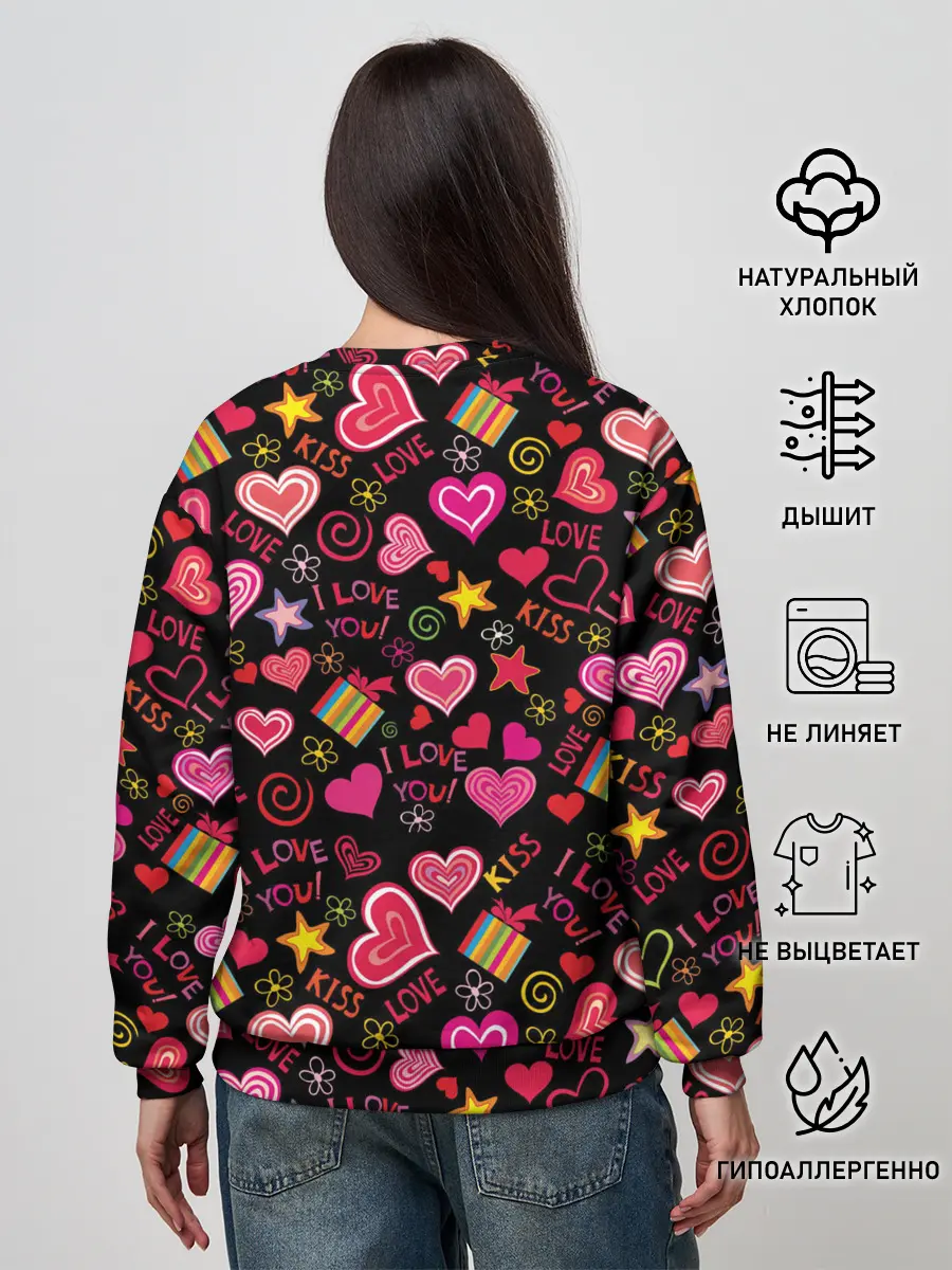 Женский свитшот / BTS ЧиГуки