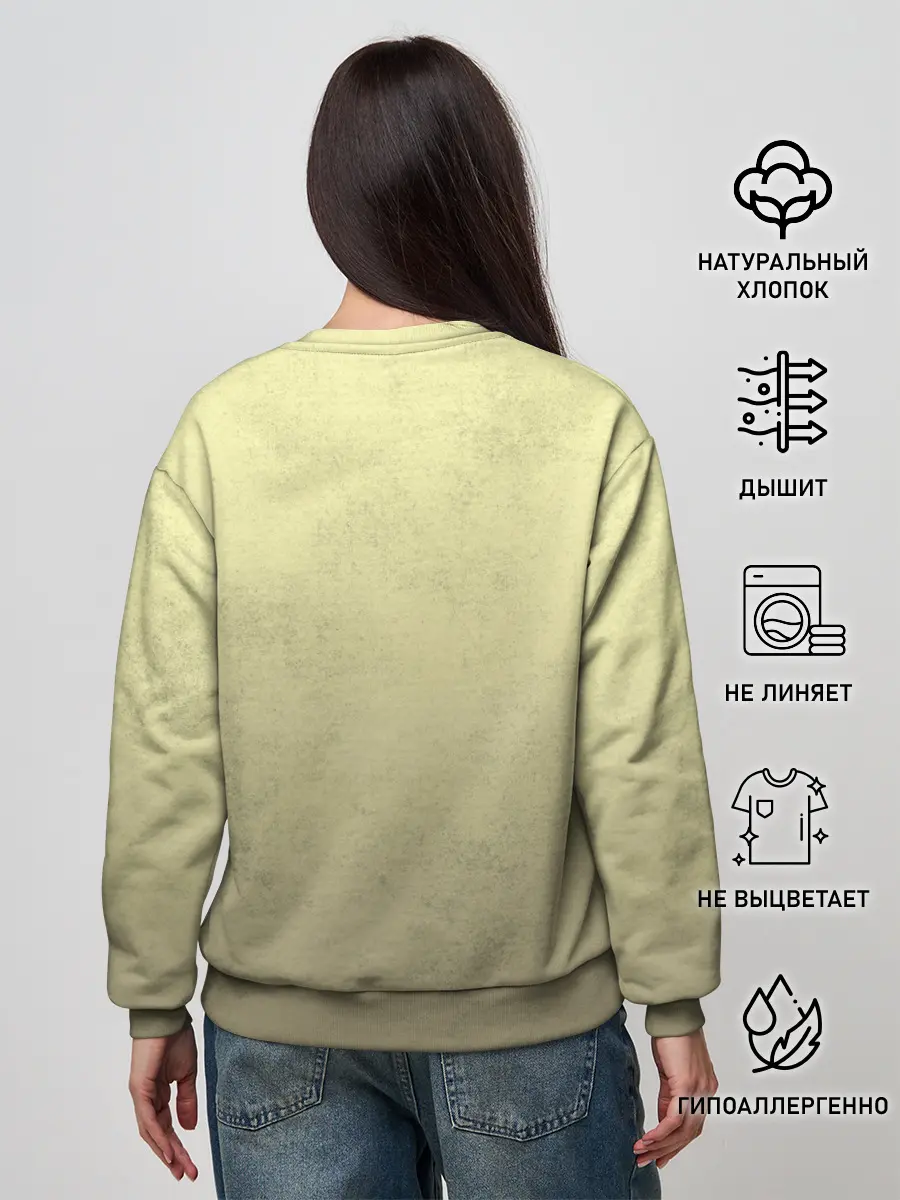 Женский свитшот / NIFFLER