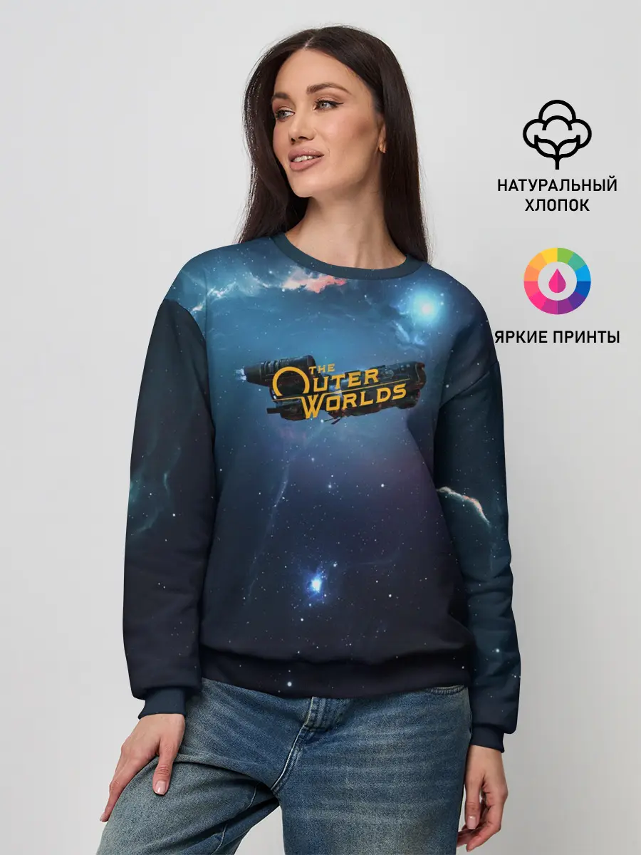 Женский свитшот / Spaceship