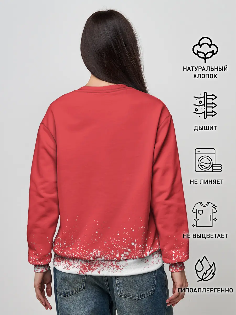 Женский свитшот / Thomas Mraz