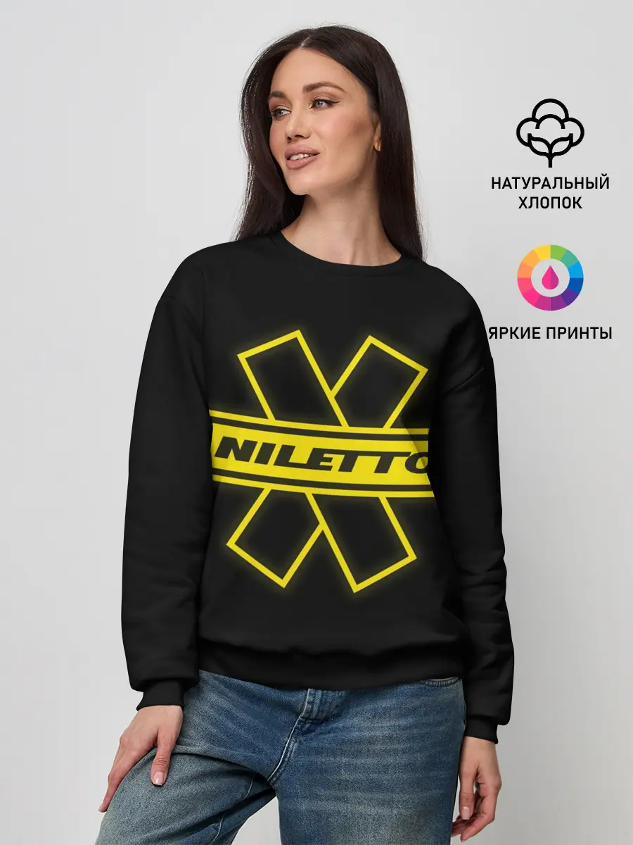 Женский свитшот / NILETTO