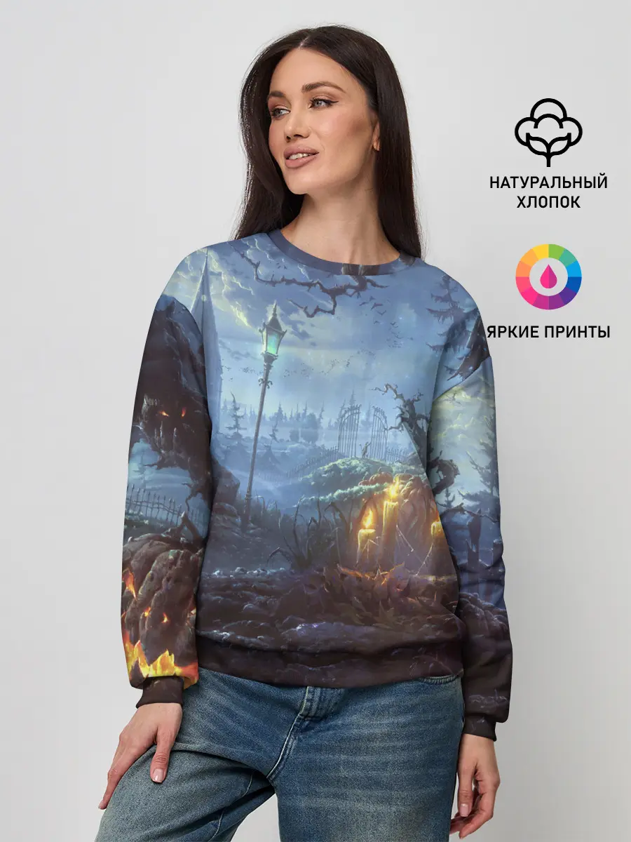 Женский свитшот / Halloween