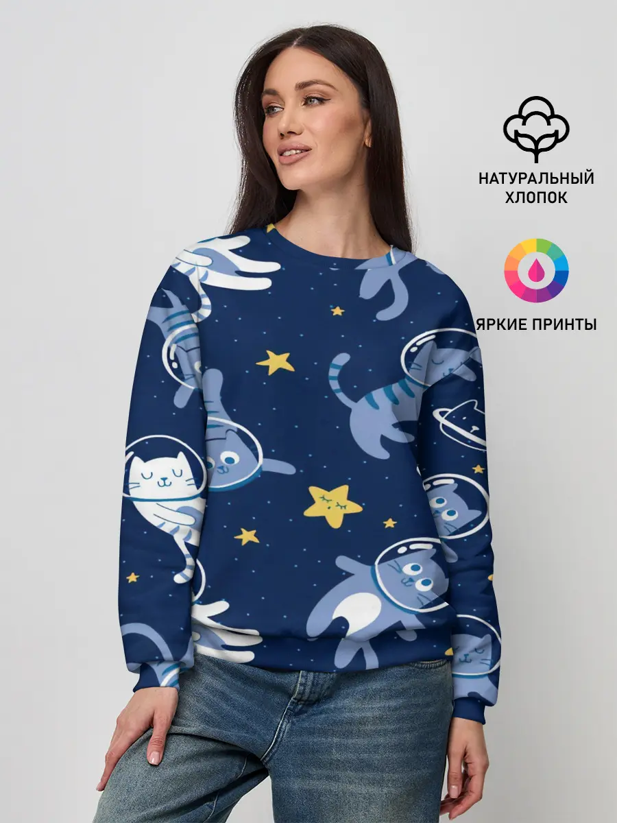 Женский свитшот / КОСМОКОТ