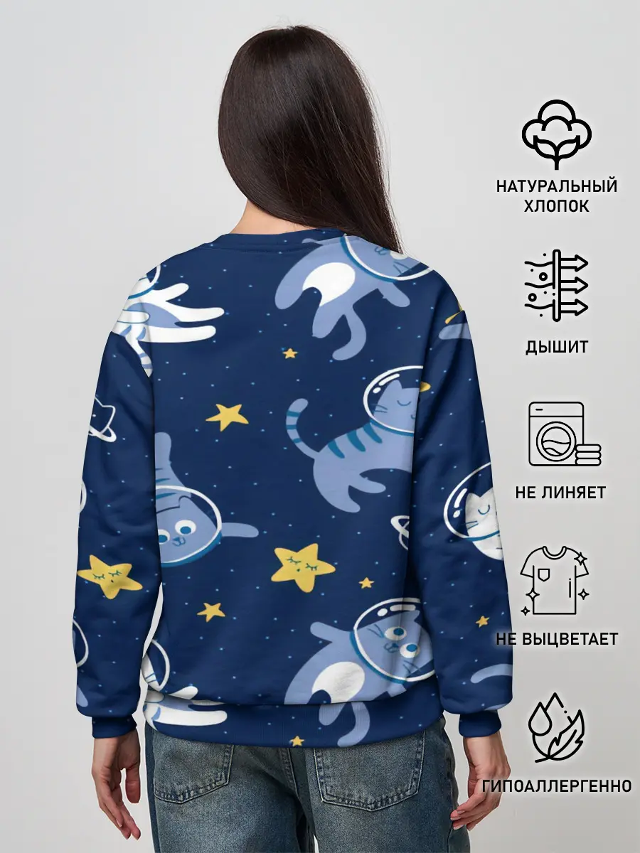 Женский свитшот / КОСМОКОТ