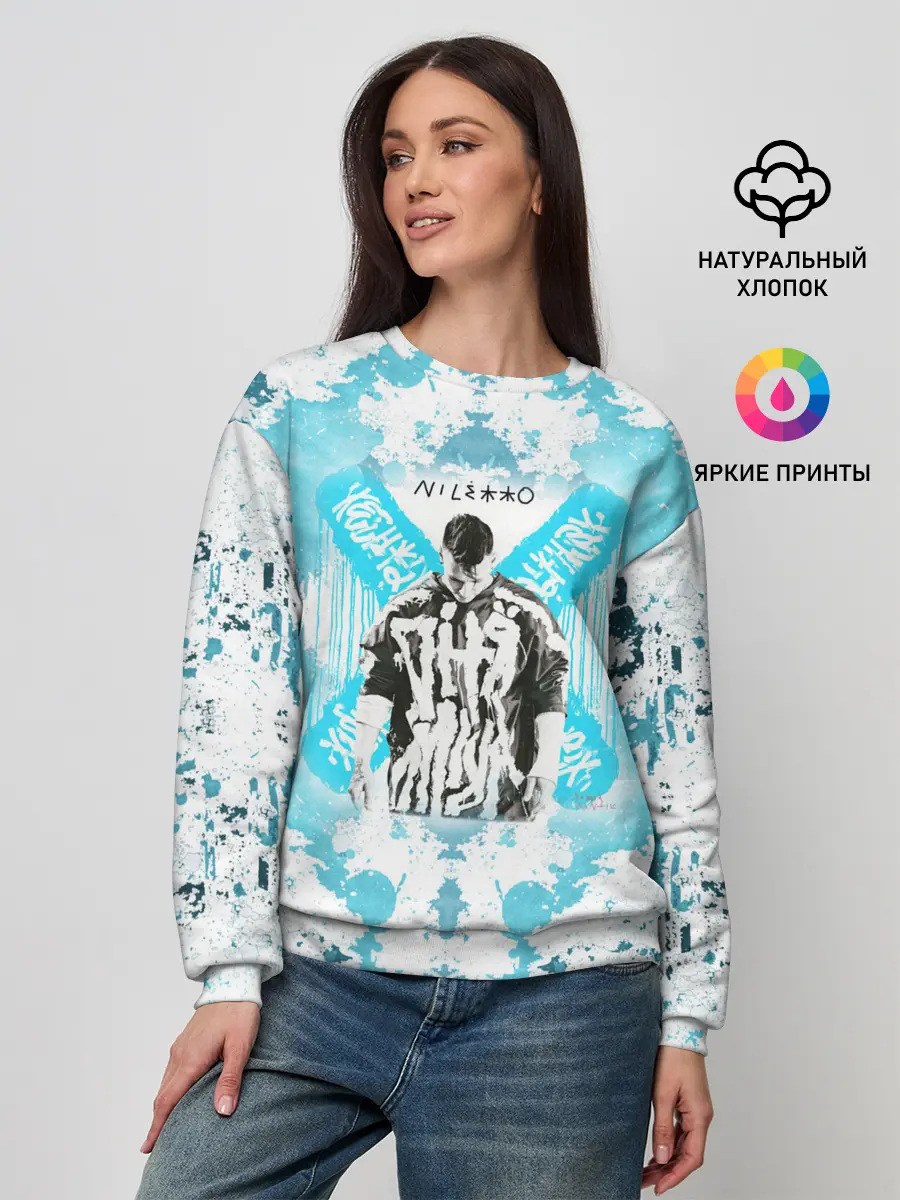 Женский свитшот / NILETTO