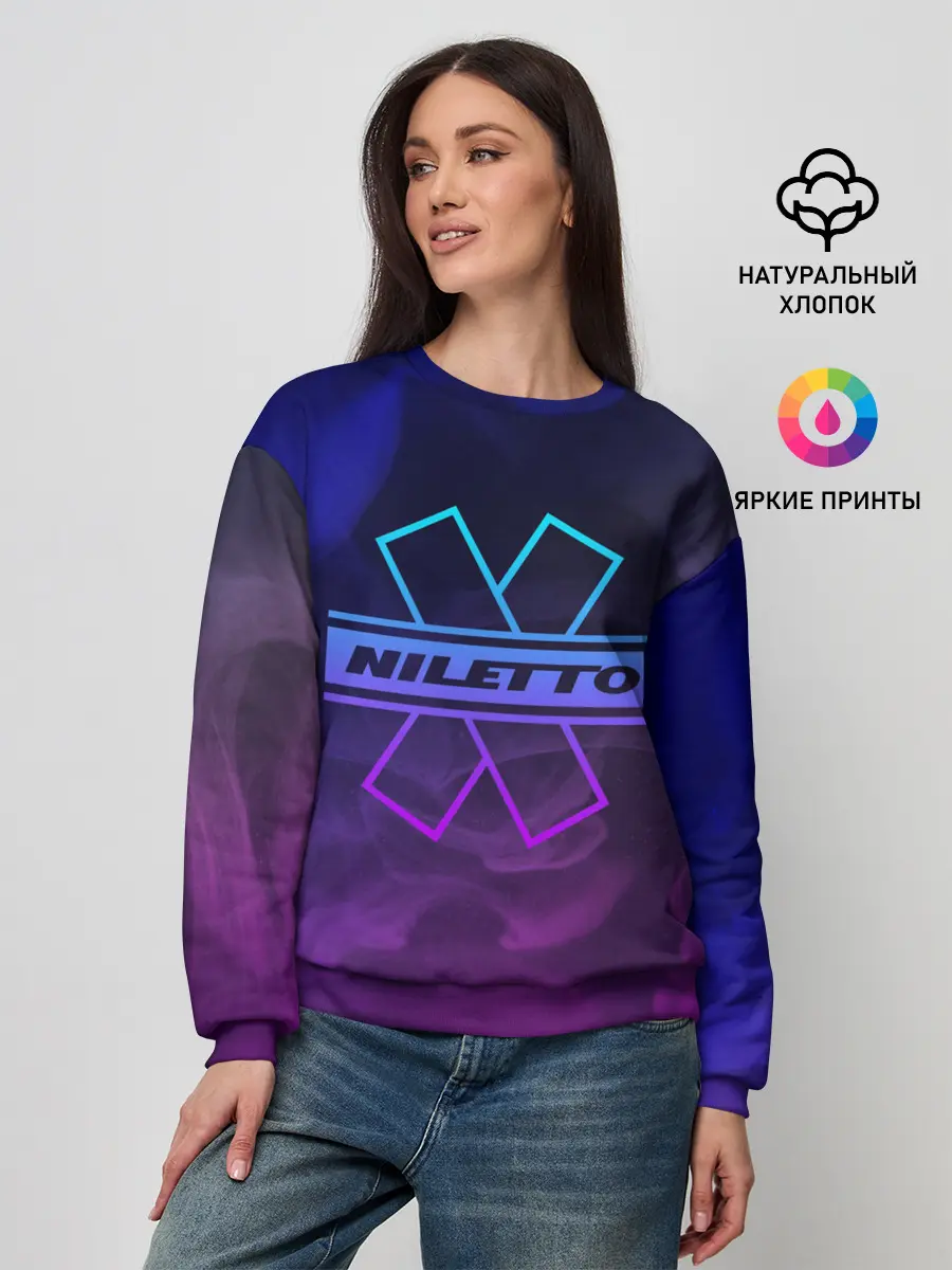 Женский свитшот / NILETTO | НИЛЕТТО