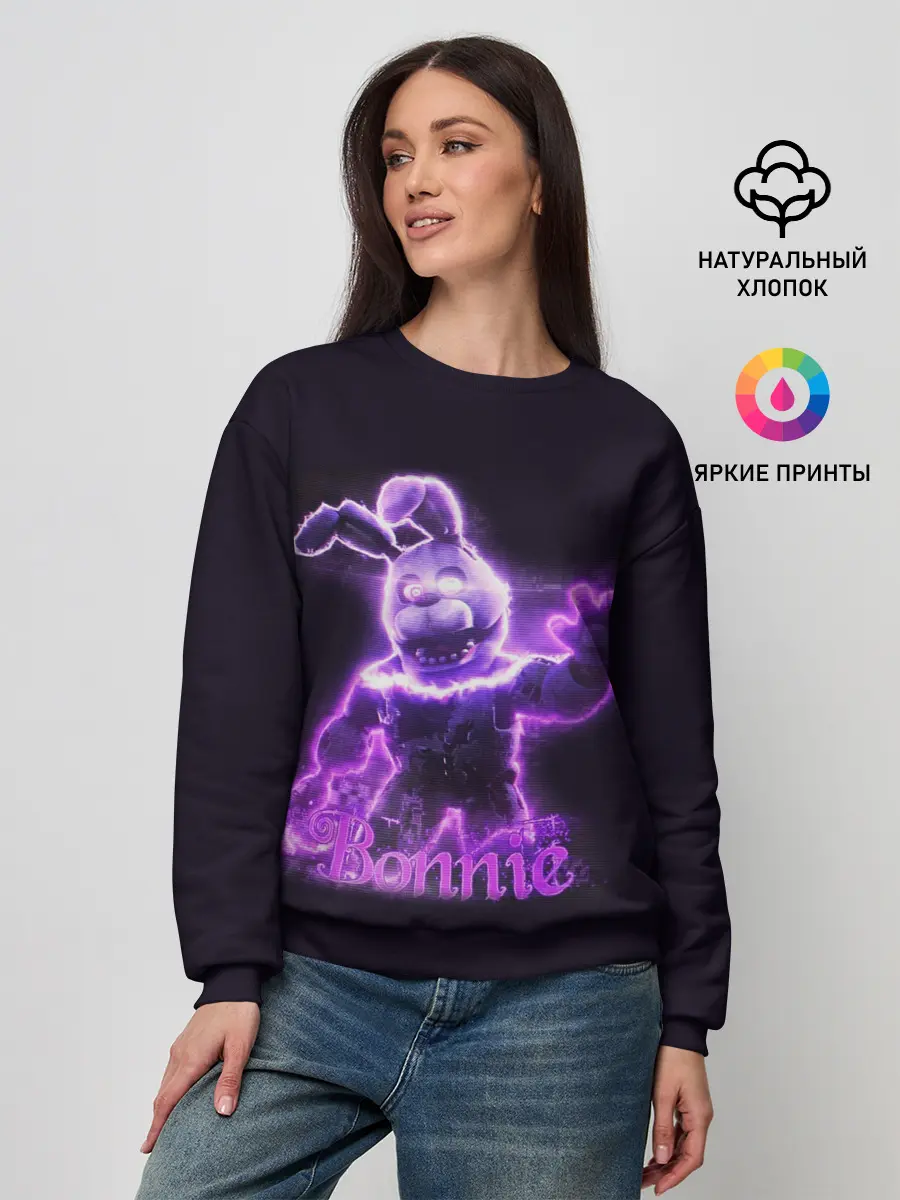 Женский свитшот / Five Nights At Freddys