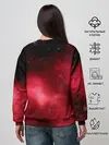 Женский свитшот / Космос