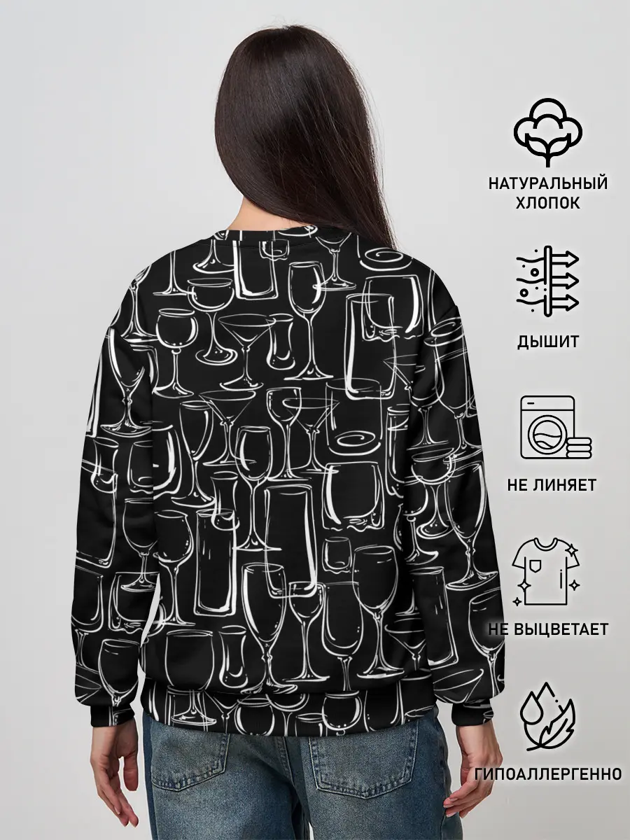Женский свитшот / Стеклянный бармен