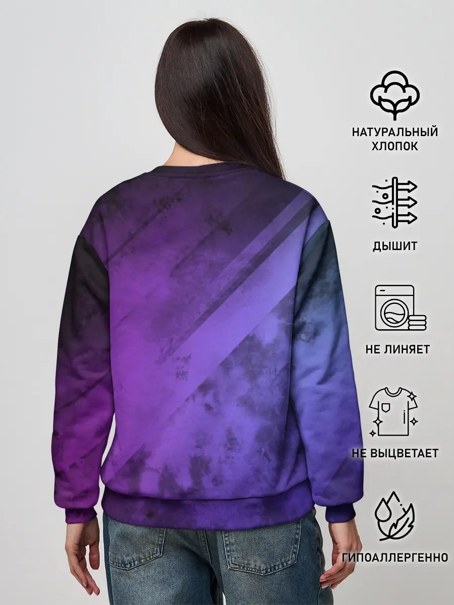 Женский свитшот / CSGO