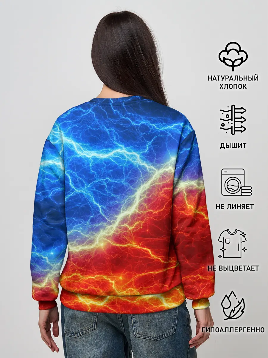 Женский свитшот / CSGO