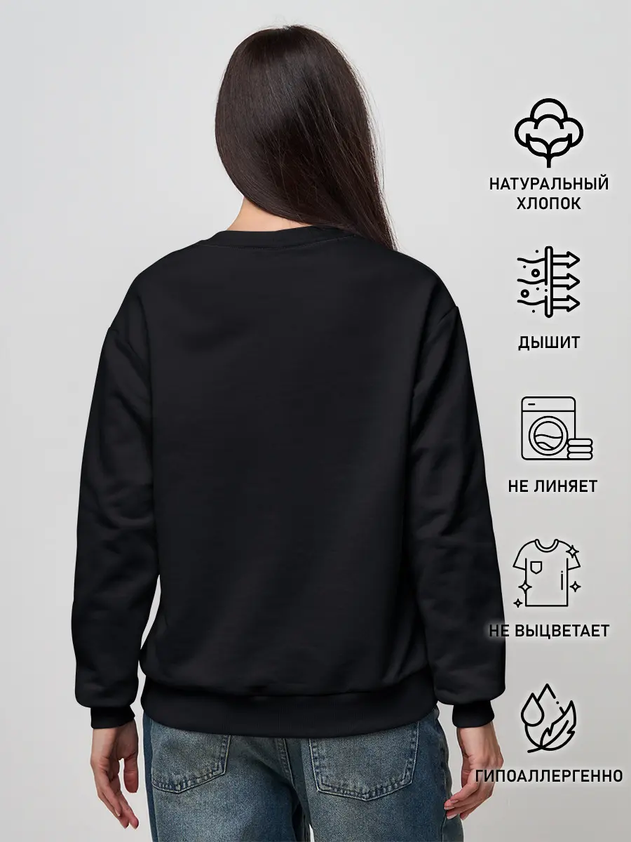 Женский свитшот / Five Nights At Freddys