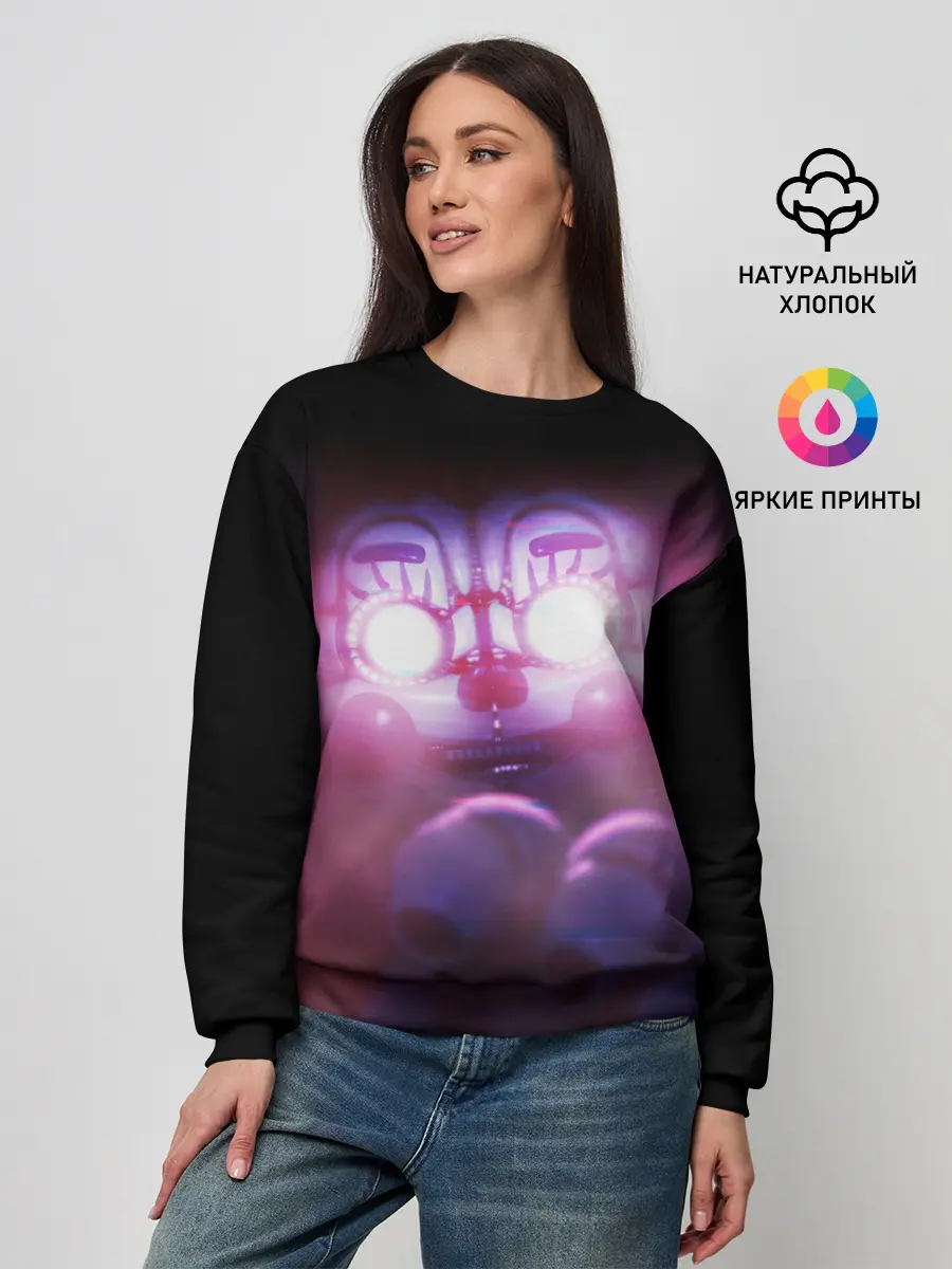 Женский свитшот / Five Nights At Freddys