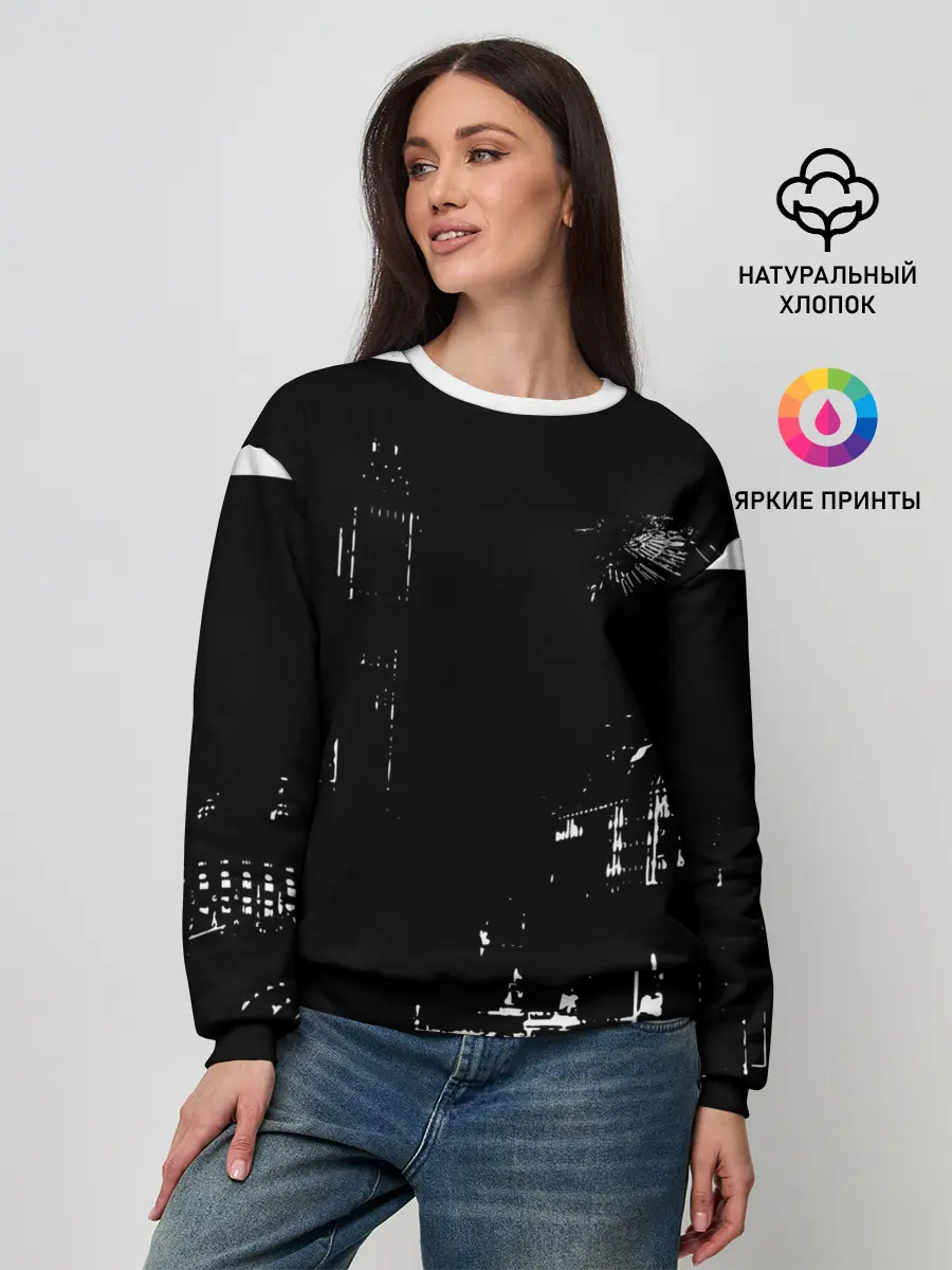 Женский свитшот / город