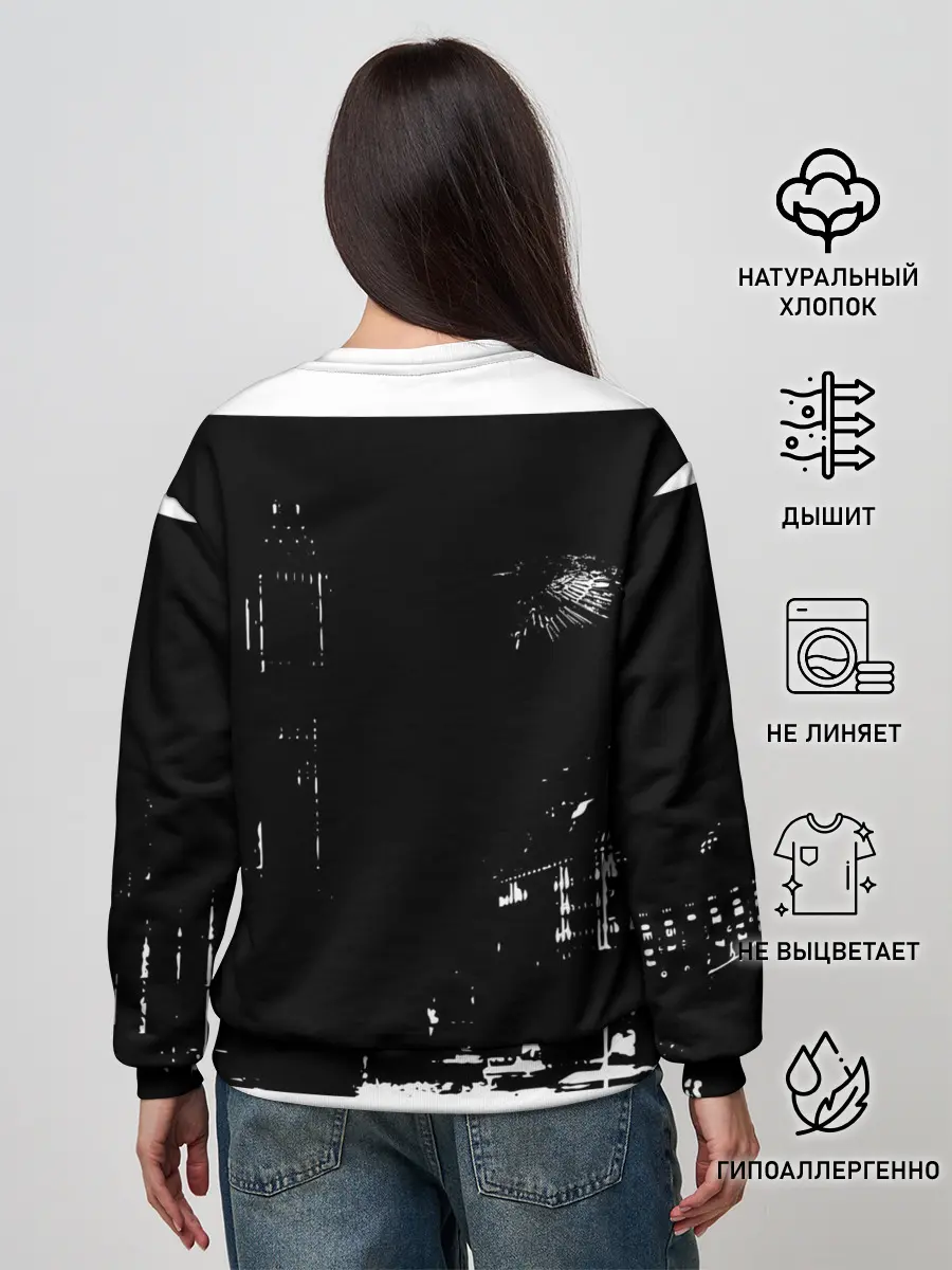 Женский свитшот / город