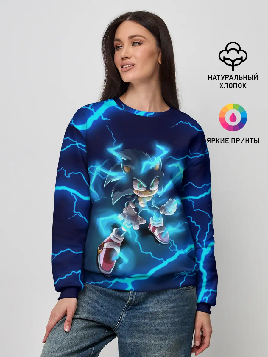 Женский свитшот / SONIC | СОНИК