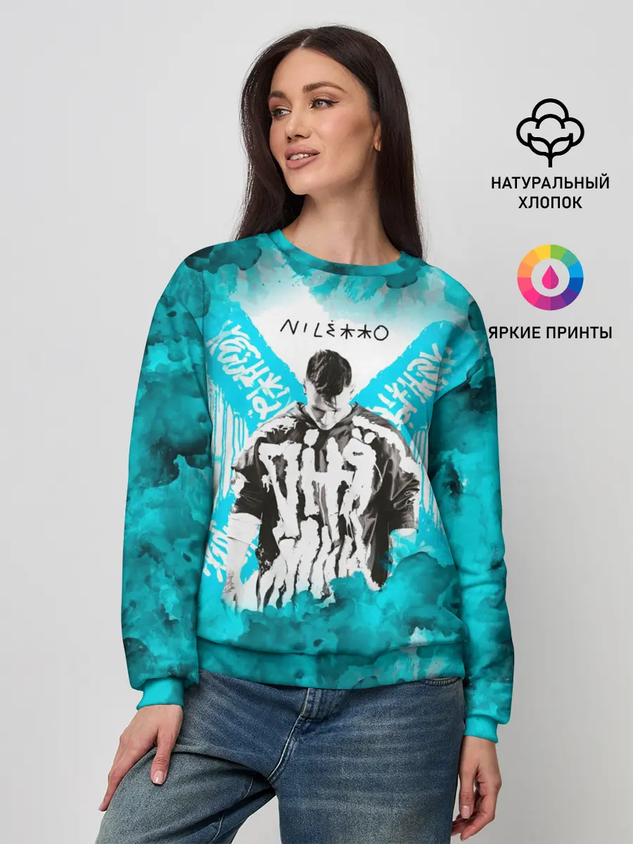 Женский свитшот / NILETTO