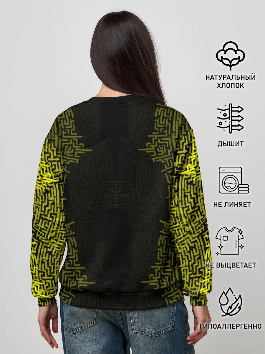 Женский свитшот / Stalker