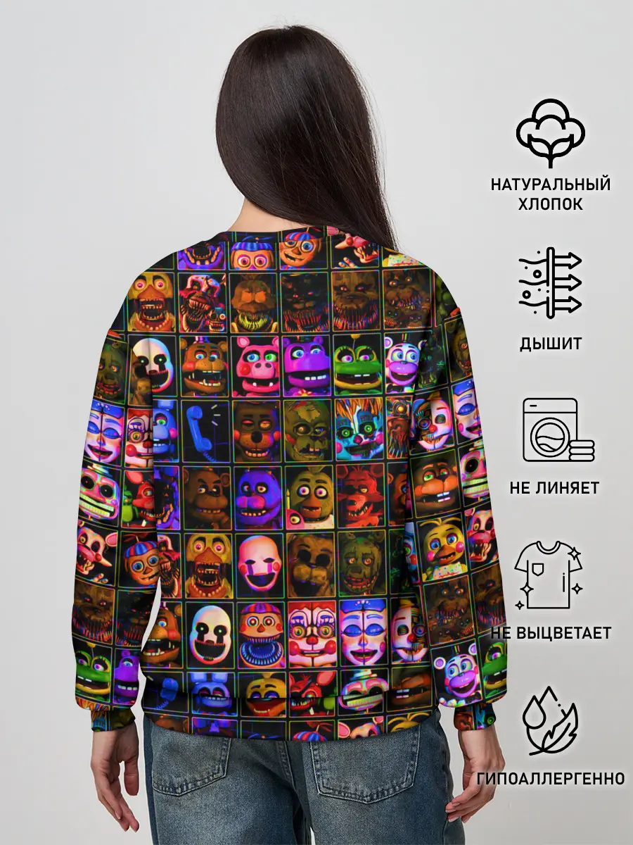 Женский свитшот / Five Nights At Freddys