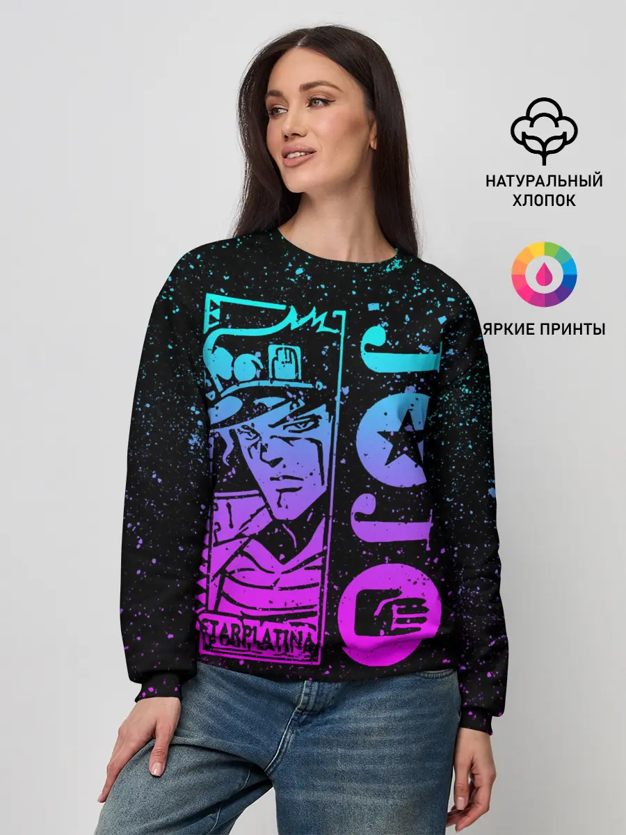 Женский свитшот / Star Platina на черном брызги