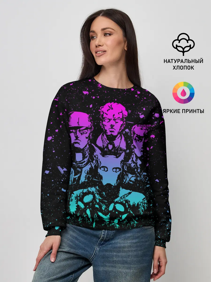 Женский свитшот / Приключения ДжоДжо