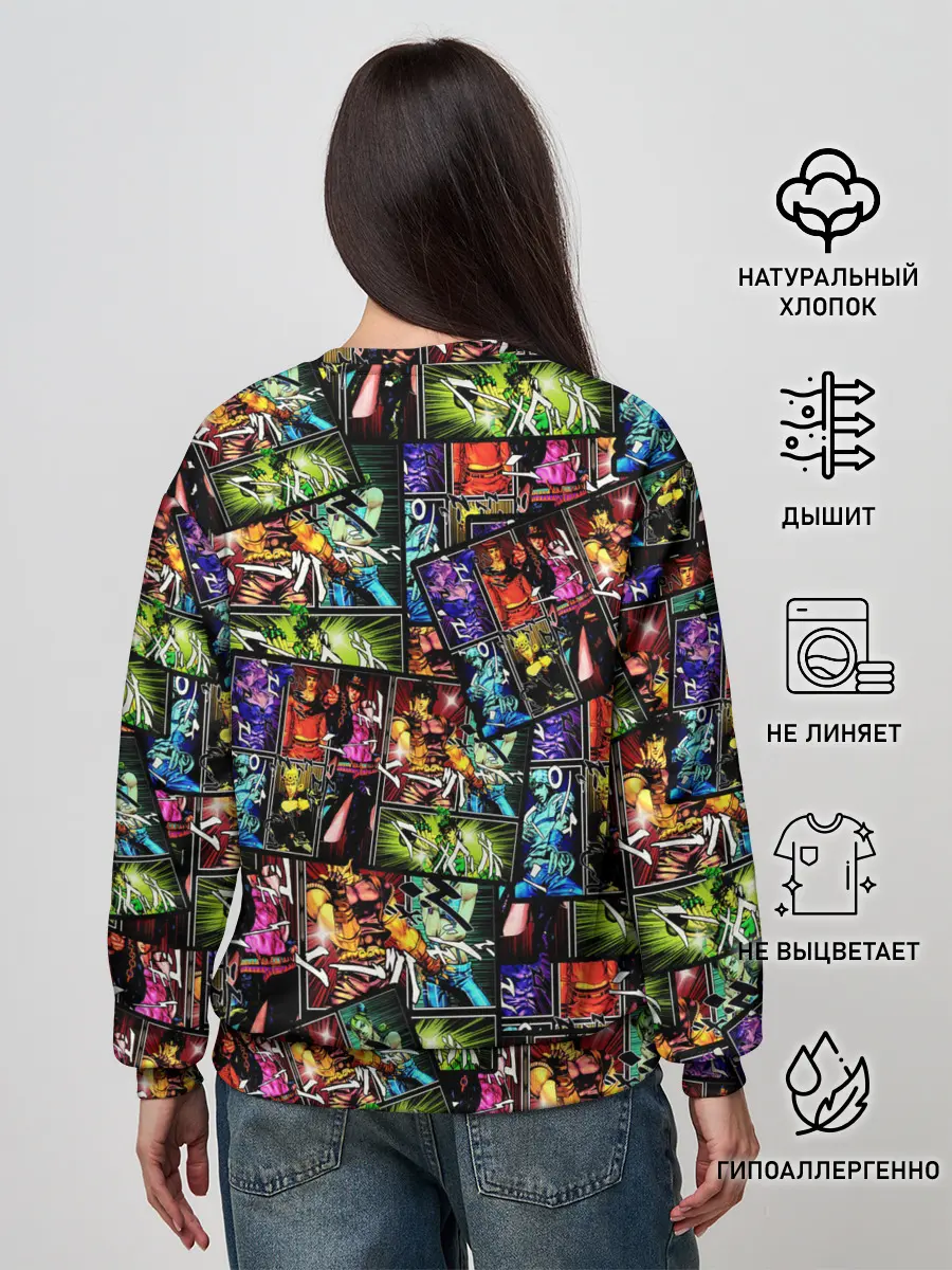 Женский свитшот / JoJo Bizarre Adventure