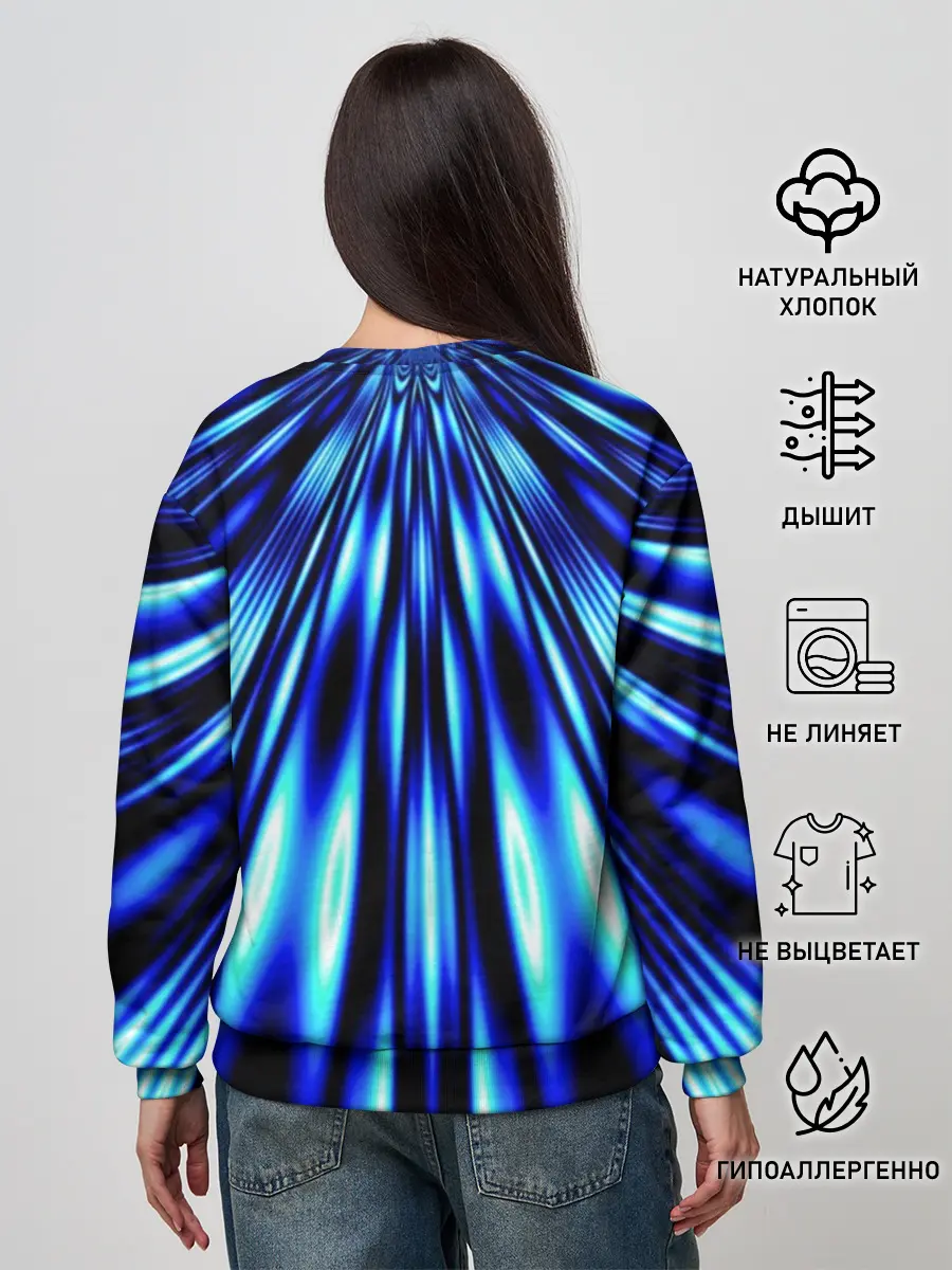 Женский свитшот / Световые Лучи