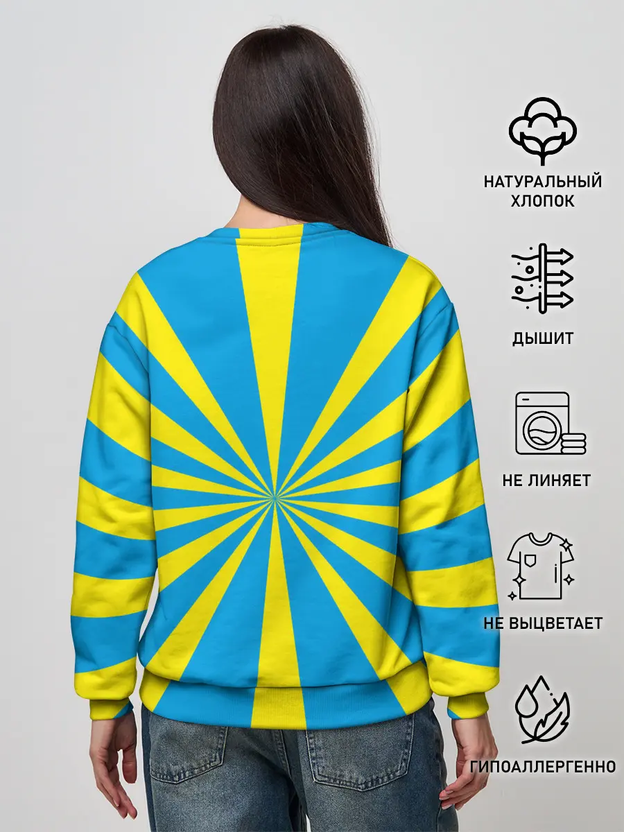 Женский свитшот / Космические войска