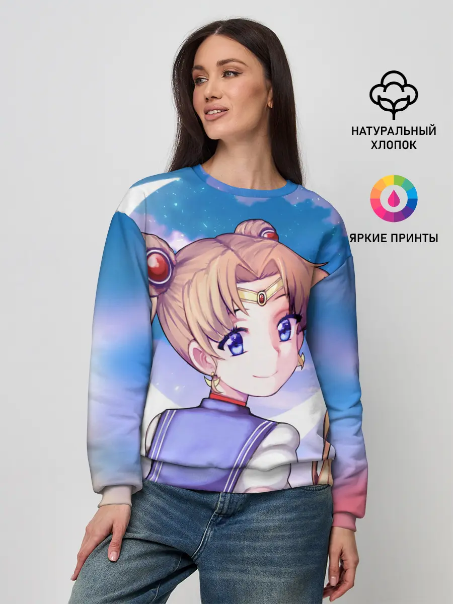 Женский свитшот / SAILOR MOON