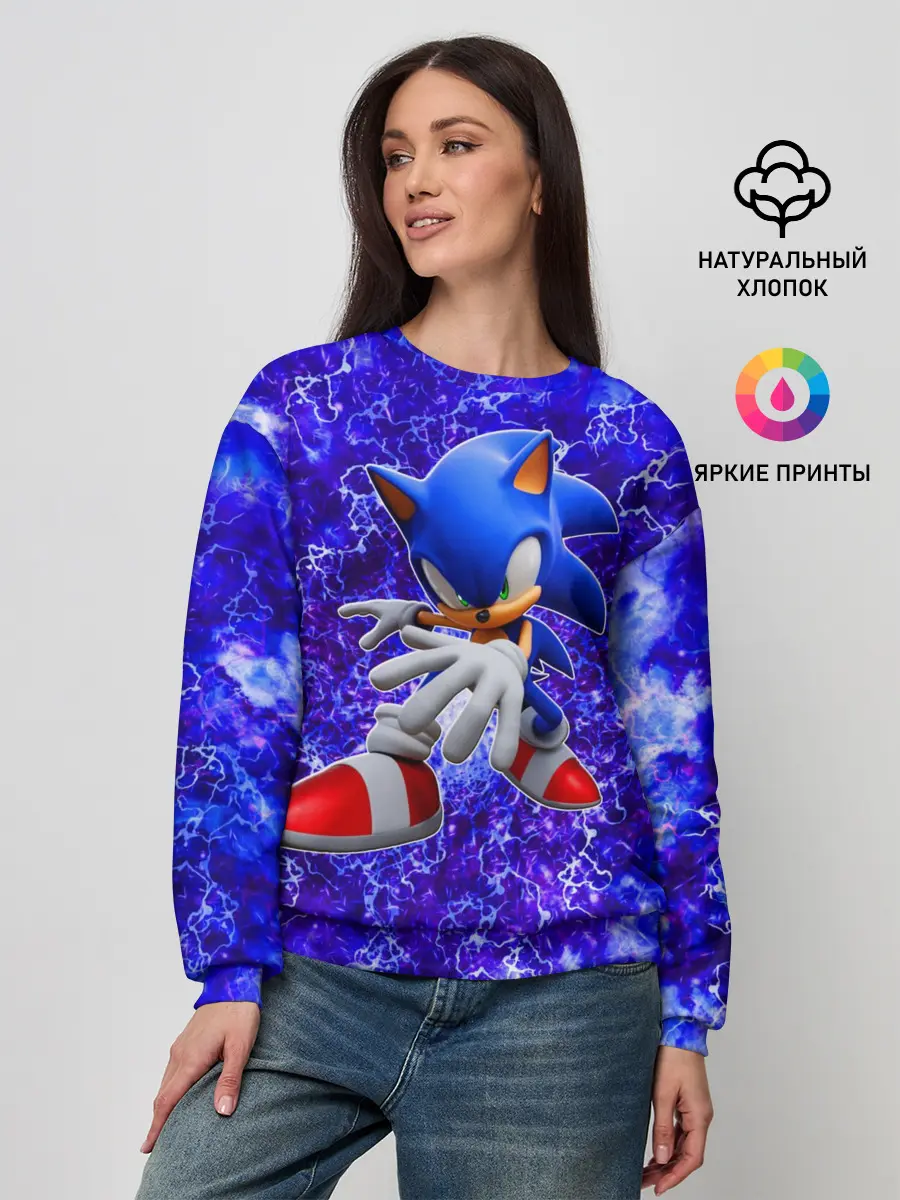 Женский свитшот / Sonic | Молнии
