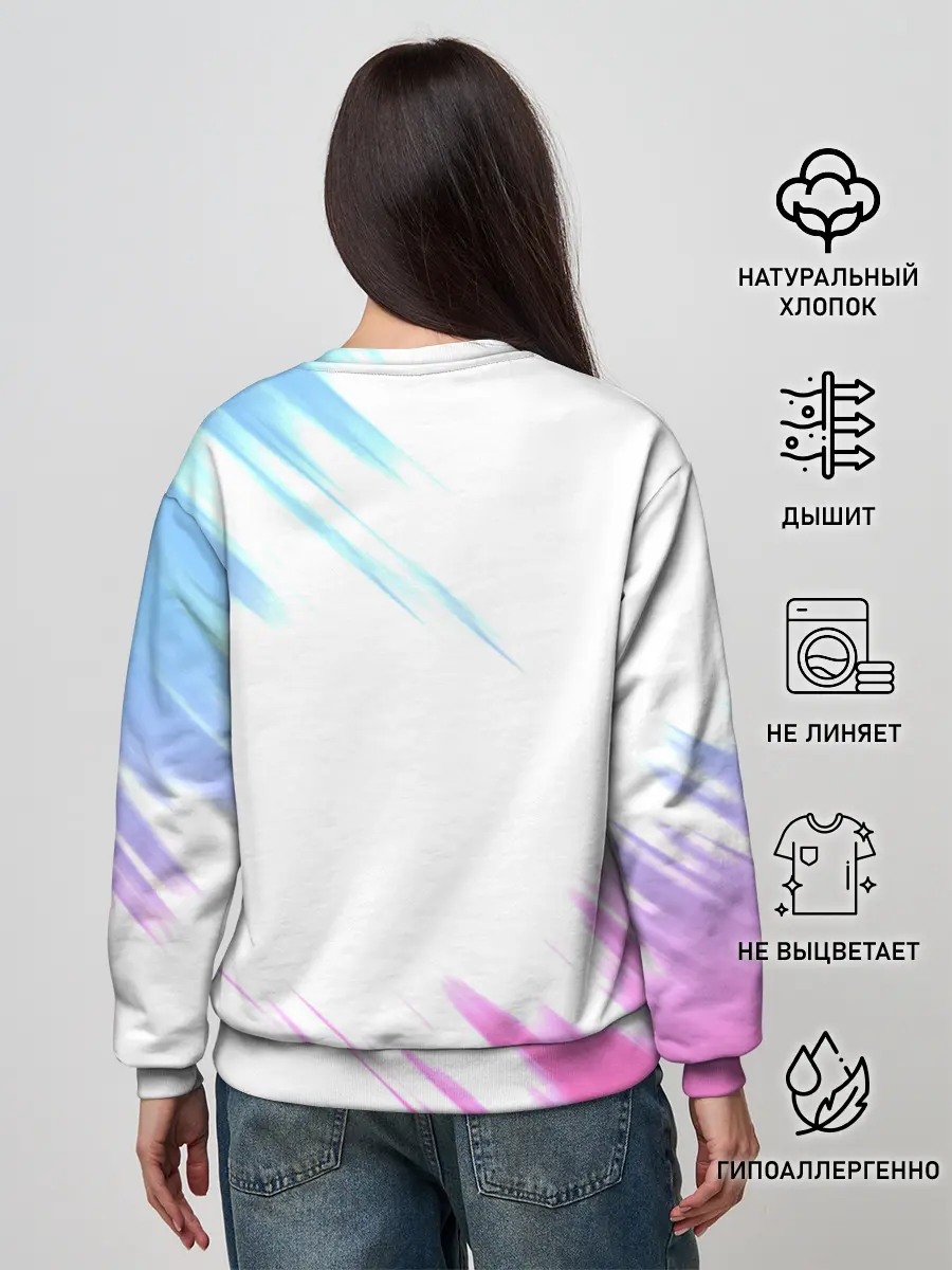 Женский свитшот / BTS | БТС