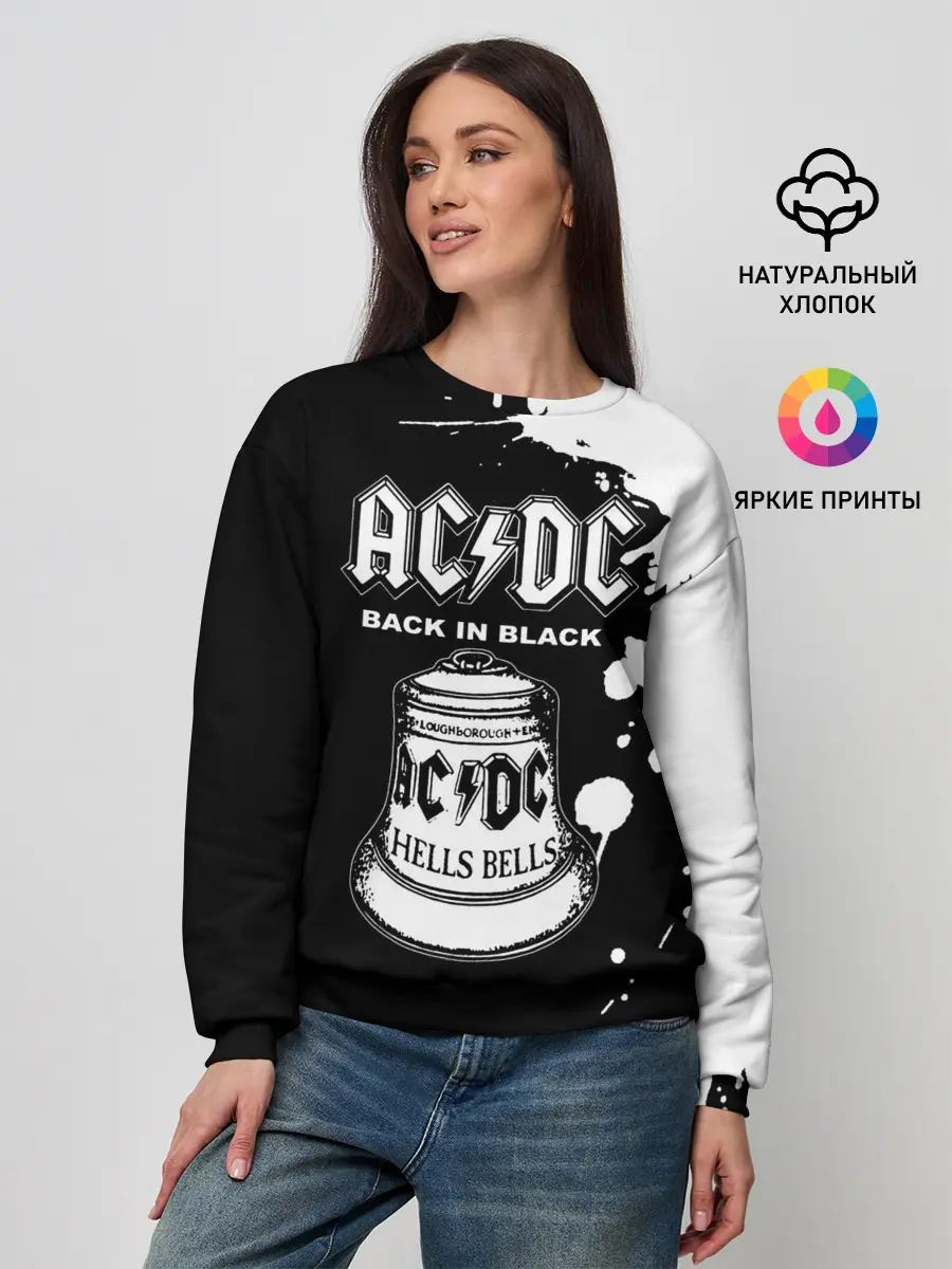 Женский свитшот / AC/DC Back in Black