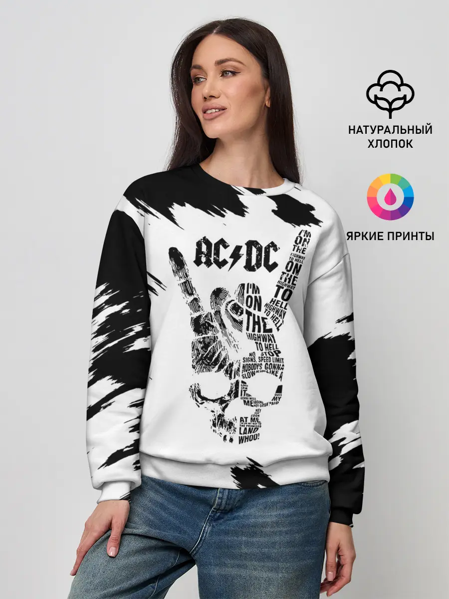 Женский свитшот / AC/DC