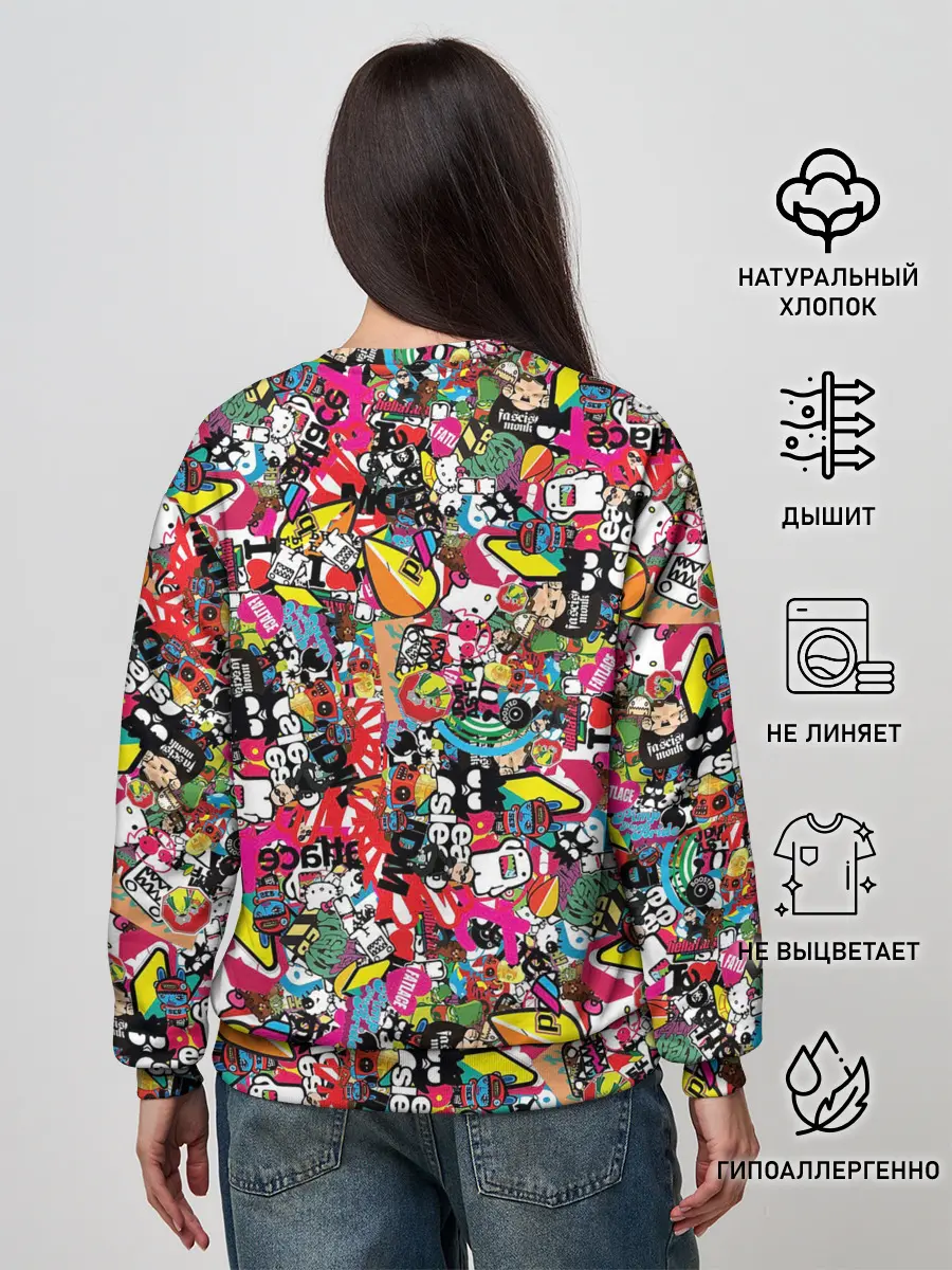 Женский свитшот / Стикеры