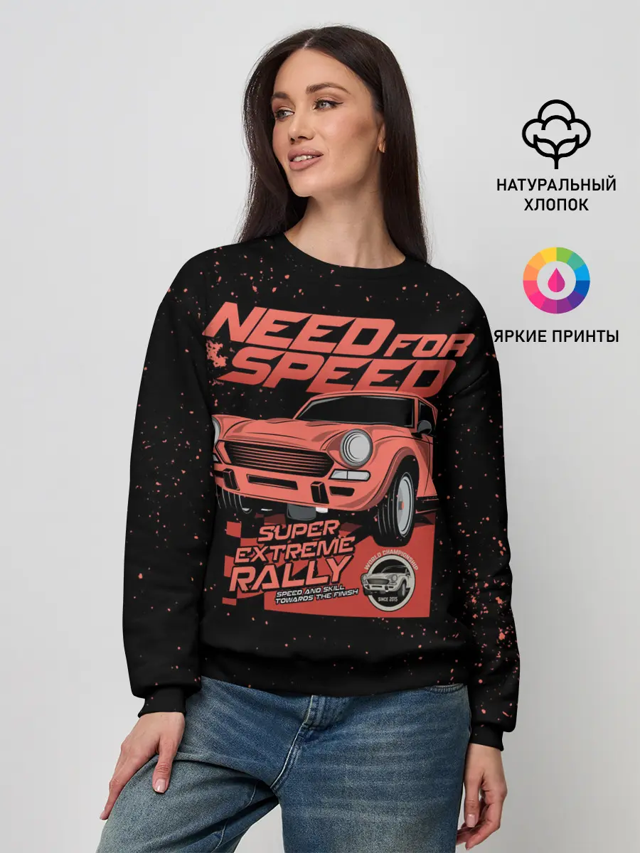 Женский свитшот / Need for Speed