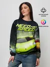 Женский свитшот / Need for Speed