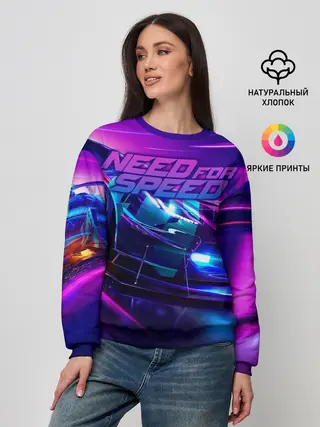 Женский свитшот / Need for Speed