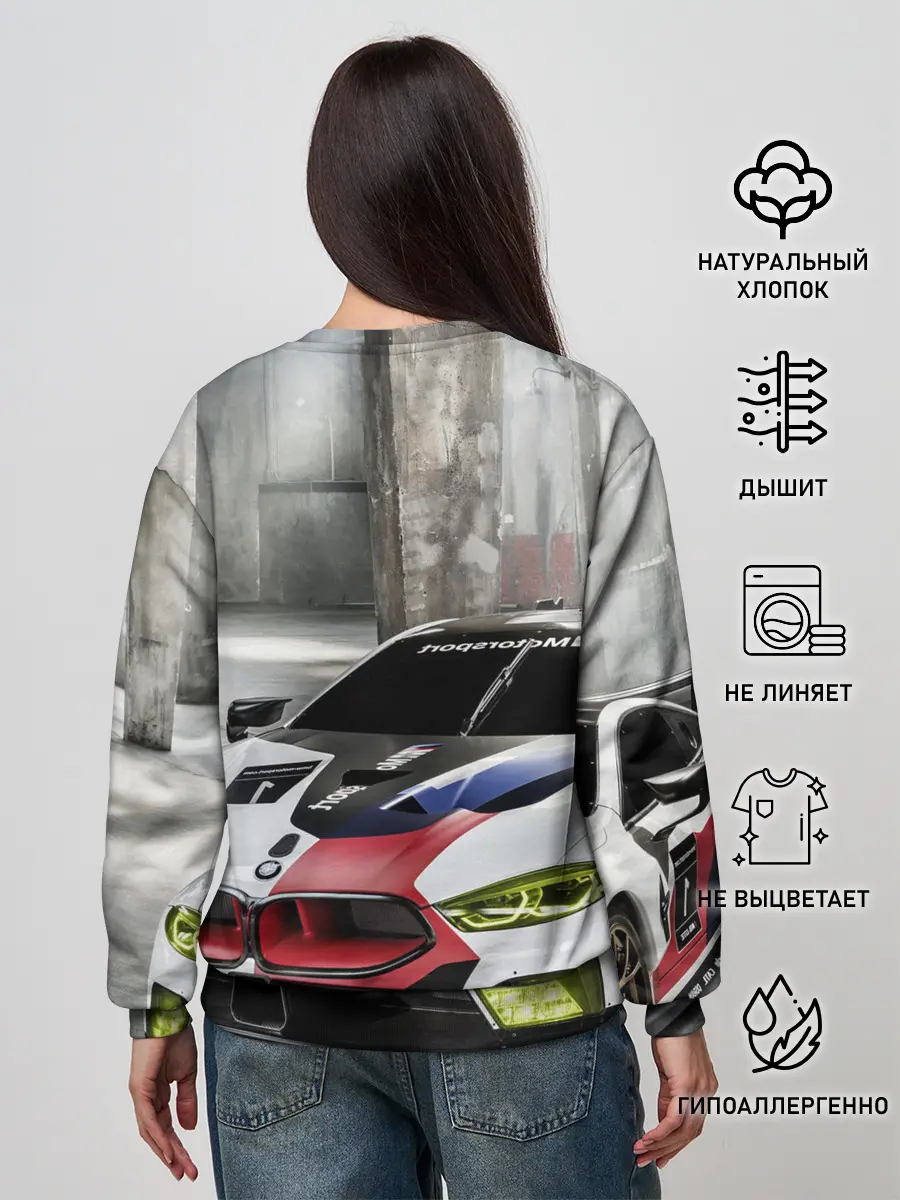 Женский свитшот / Need for Speed