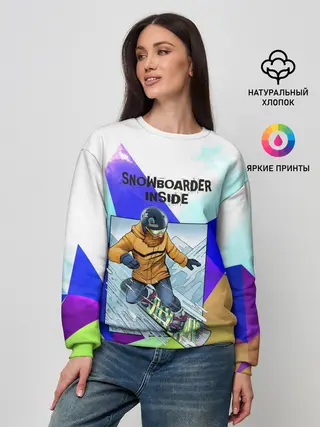 Женский свитшот / Сноуборд