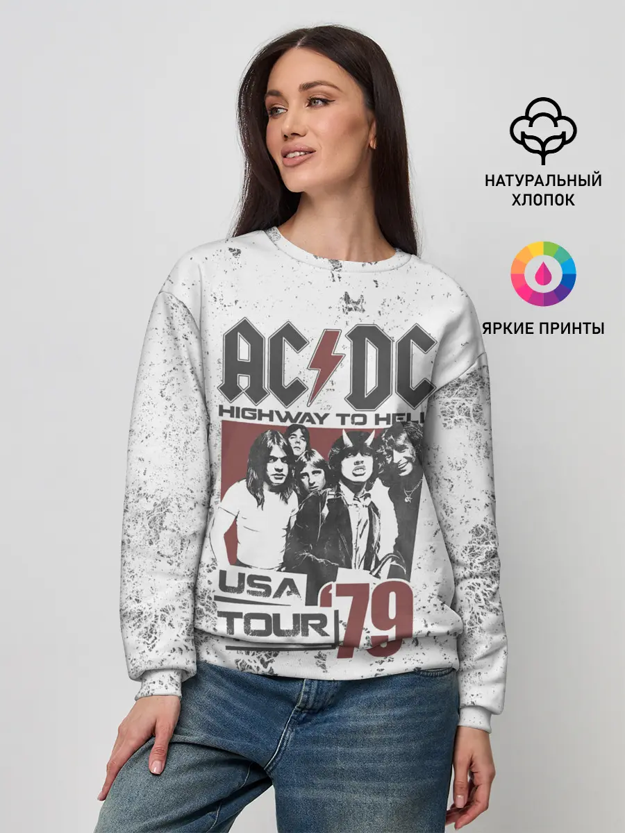 Женский свитшот / AC/DC