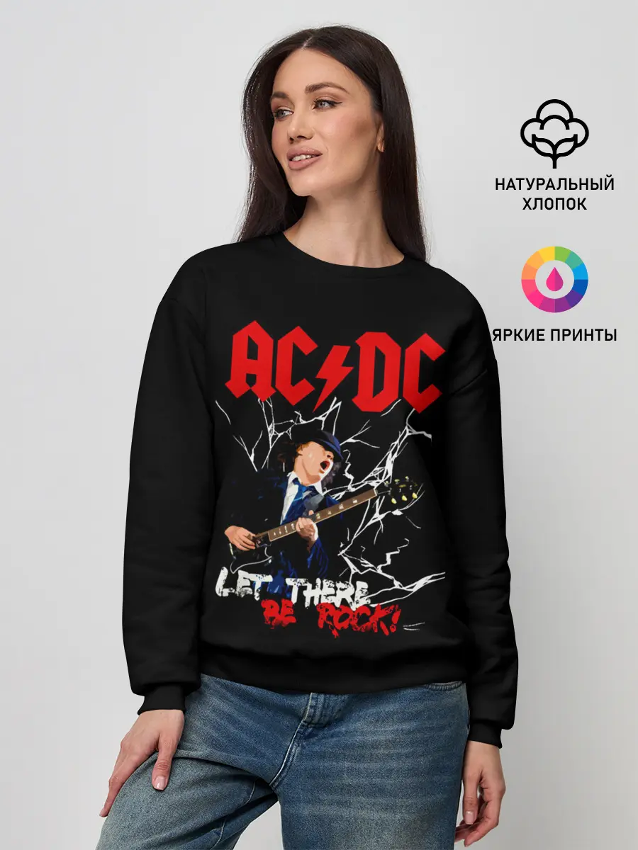 Женский свитшот / AC/DC let there be rock!