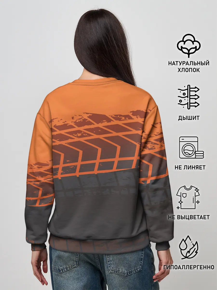 Женский свитшот / Need for Speed